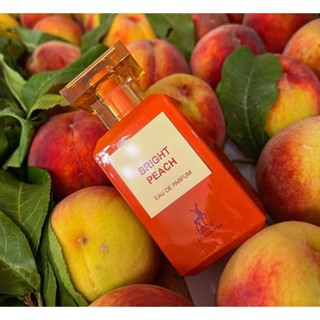 Bright Peach by Maison Alhambra