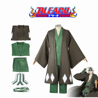 Bleached คอสเพลย์ Urahara Kisuke เครื่องแต่งกายชาย อะนิเมะ เครื่องแต่งกาย ญี่ปุ่น กิโมโน ฮาโลวีน ปาร