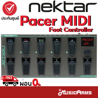 Nektar Pacer MIDI Foot Controller คอนโทรลเลอร์ฟุตสวิทช์ PACER – Hands-free DAW and MIDI Control Foot MIDI Controller