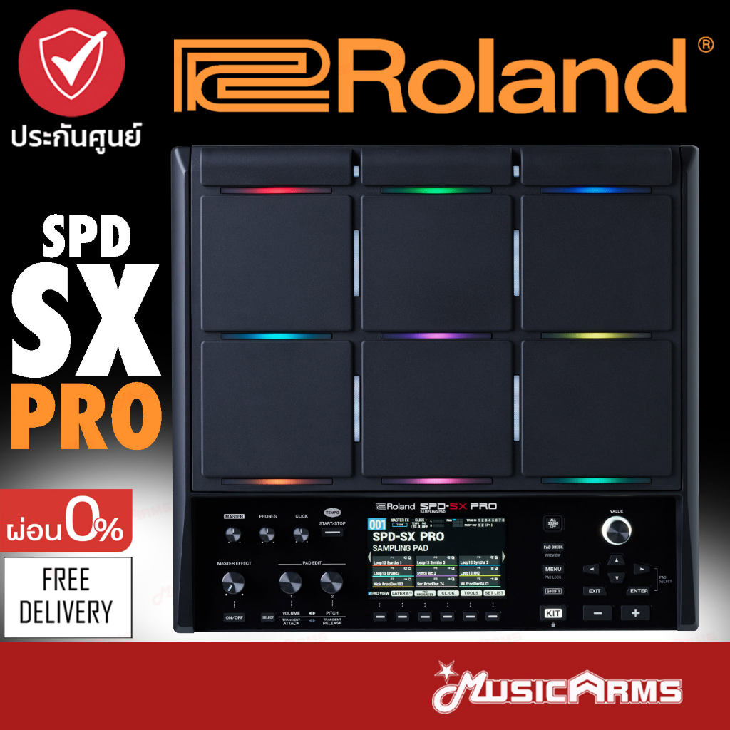 Roland SPD-SX Pro กลองไฟฟ้า Roland SPD SX Pro กลองแพดไฟฟ้า Music Arms