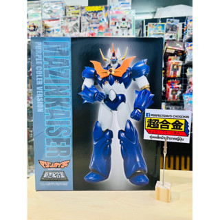 หุ่นเหล็ก Mazinkaiser SG-14 Aoshima Shin Seiki Gokin Anime Color limited version