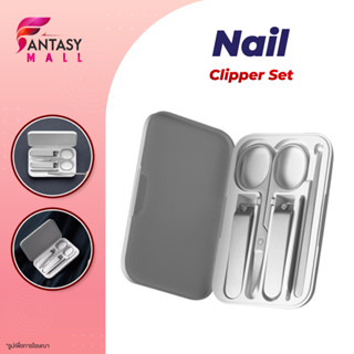 กรรไกรตัดเล็บ Xiaomi ที่ตัดเล็บ No Splash กรรไกรตัดเล็บ Nail Clipper Cutter พร้อมปลอกเก็บเศษเล็บ ไร้สนิม คุณภาพสูง