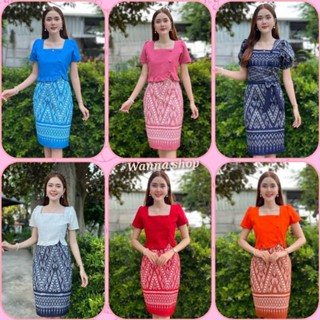 เดรสผ้าไทยผ้าชินมัย กระโปรงงานผ้าฝ้ายลายลิซ่า อัดกาวพร้อมส่ง
