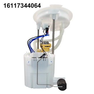 ปั๊มติ๊ก BMW 1 2 3 4 F20 F22 F23 F30 Fuel Pump Module Assembly  Part Number 16117344064