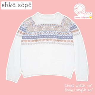 เสื้อสเวตเตอร์ไหมพรมแขนยาว ehka sopo รหัส A72