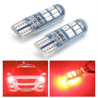 ไฟหรี่กระพริบ รถยนต์ รถมอเตอร์ไซค์ ขั้วเสียบเล็ก T10 4014 15led flash 12V งานซิลิโคลนอย่างดีกันน้ำ กันความร้อน ราคาต่อ 1