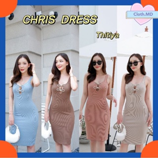 Thitiya  เดรสผ้าร่อง  🌿  CHRIS Dress   🌿