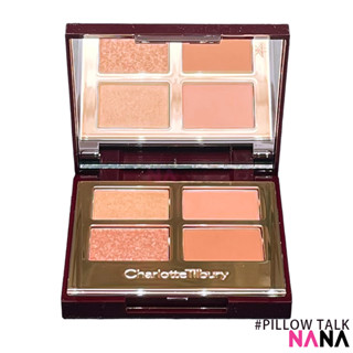 Charlotte Tilbury Luxury Palette Eyeshadow Palette #PILLOW TALK 5.2g