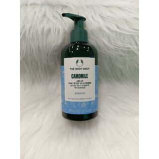 THE BODY SHOP CAMOMILE JELLY ONE-STEP CLEANSER 245ML