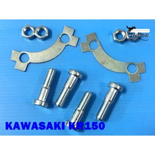 KAWASAKI KR150 REAR SPROCKET NUT SET  // ชุดน็อตสเตอร์หลัง