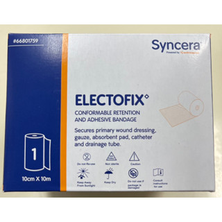 Electofix แผ่นปิดแผลเอนกประสงค์ ขนาด 10 cm*10 m