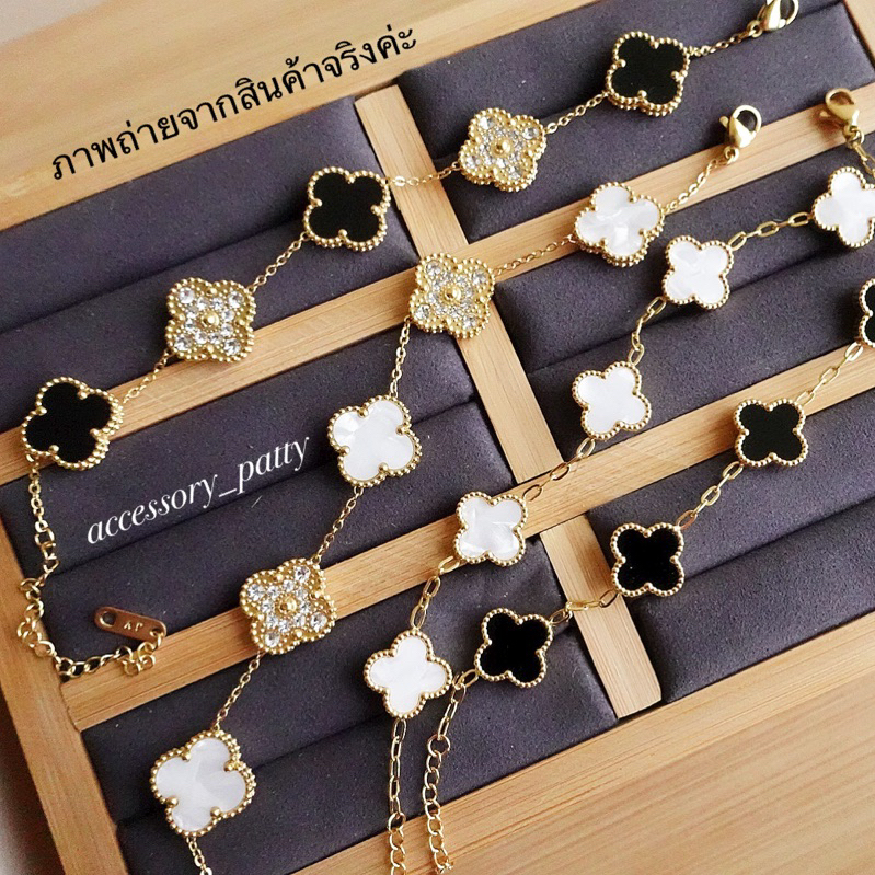 🍀สร้อยข้อมือ ใบโคลเวอร์รุ่นสีล้วน+เพชรสี4แฉก เสริมความโชคดีและมีความหรูหราค่ะ✨