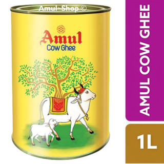 Amul Cow ghee 1L&gt; Best