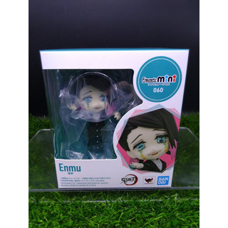 (ของแท้ หายาก) เอนมุ ดาบพิฆาตอสูร Enmu - Figuarts Mini Action Figure