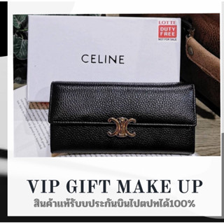 ‼️✨กระเป๋าสตางค์พรีเมี่ยมกิ๊ฟ✨‼️ร้านนำเข้าเองปลอดภัย💕 Limited PARFUME DUTYFREE COUNTER