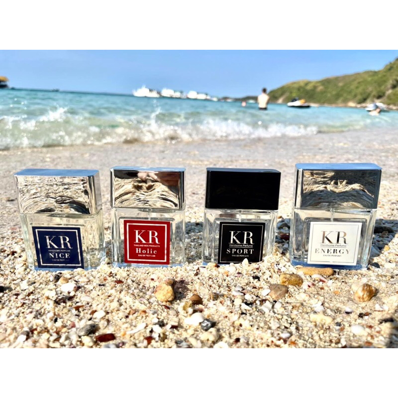 KR แท้ น้ำหอมผู้ชาย Handsome Perfume ขนาด 50 ml.