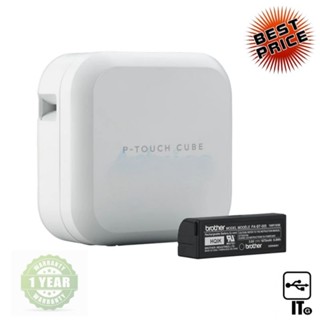 เครื่องพิมพ์ฉลาก P-Touch BROTHER PT-P710BT (Bluetooth) ประกัน 1Y Label Printer