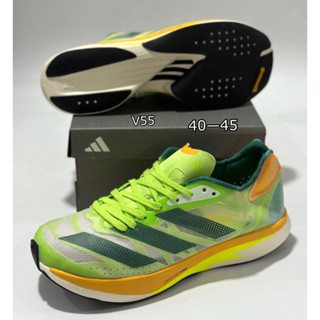 Adidas Adizero Adios Pro 2.0 Unisex Running Shoes (size40-45) Green รองเท้าวิ่ง ผู้ชาย ผู้หญิง ออกกำลังกาย