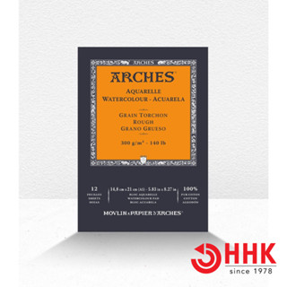 Arches(อาร์เช่) สมุดสีน้ำ หนา 300 GSM. ขนาด A5 (บรรจุ 12 แผ่น) ผิวหยาบ 1795100