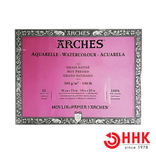 Arches(อาร์เช่) บล็อคสีน้ำ ขนาด 36X51 หนา 300G  ผิวเรียบ  0177-191