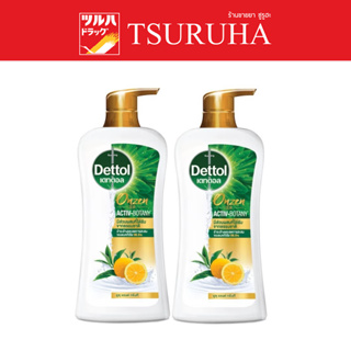 Dettol Shower Gel Green Tea Yuzu 450 G. Pack 1+1 / เดทตอล เจลอาบน้ำ แอคทีฟ-โบทานี่ กรีนที แอนด์ ยูซุ 450 กรัม แพ็ค 1+1