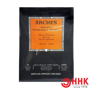 Arches(อาร์เช่) สมุดสันกาว หนา 300 แกรม ขนาด A3 (บรรจุ 12 แผ่น) ผิวหยาบ A1795104