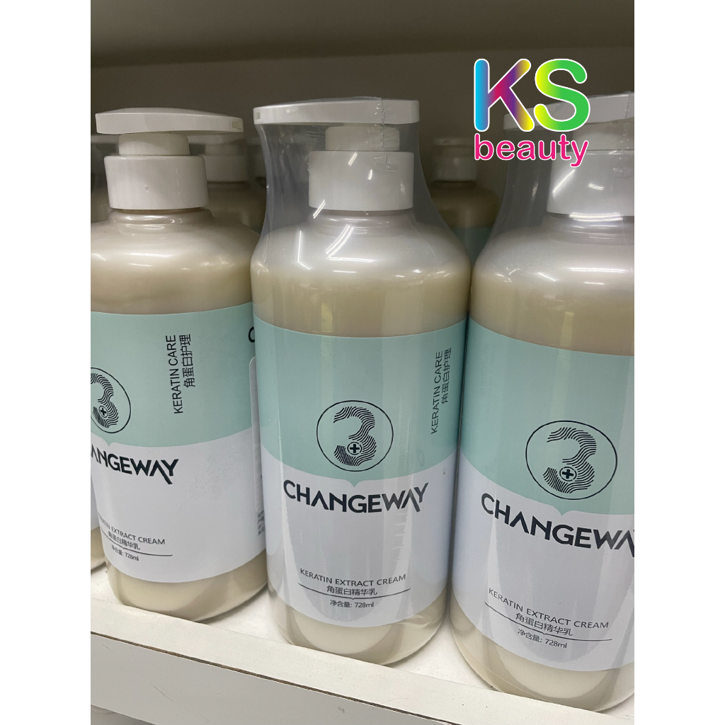 ครีมนวด 3+ สปาร้อน สปาเคราติน CHANGEWAY Nourishing conditioner ครีมนวดเคราติน 728 ml.