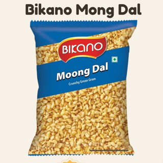 ขนมขบเคี้ยว Bikano Moong Dal 200 g