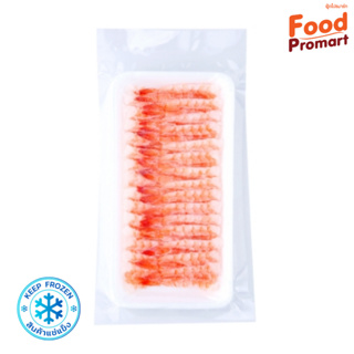 50PCS/PACK กุ้งซูชิ  SIZE L (พื้นที่จัดส่งเฉพาะ กรุงเทพปริมณฑล)