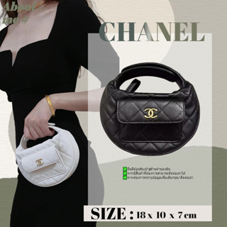 👜ชาแนล Chanel 23B Hula Hoop Handbag Ladies Crescent Bag ไซส์มินิ
