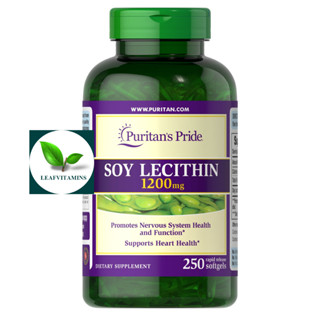 Puritans Pride Soy Lecithin 1200 mg / 250 Softgels