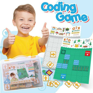 Kid Coding เกมโค้ดดิ้ง สำหรับเด็ก 4-8 ปี (กล่องเขียว) Vanda learning