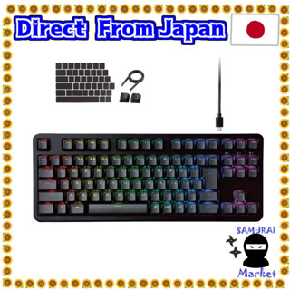 【Direct From Japan】 ELECOM Gaming Keyboard V-CUSTOM VK310C Wired RGB Tekkieless Mechanical Neo Clutch Key Cap Blue Axis Clicky USB Port TK-VK310CBK