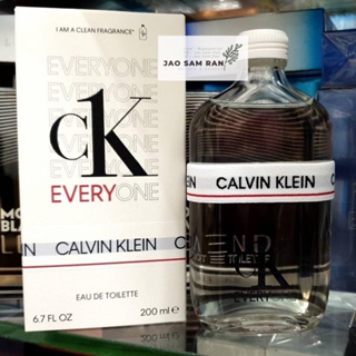 Ck everyone edt 200ml