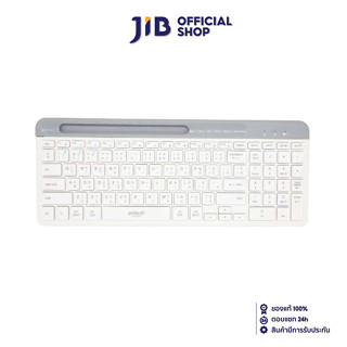 WIRELESS KEYBOARD (คีย์บอร์ดไร้สาย) ANITECH [ BLUETOOTH ] P505 WHITE