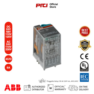 ABB ปลั๊กอินเทอร์เฟซรีเลย์ CR-M 4NO/4NC : 250V, 6A (with out LED) Pluggable interface relay