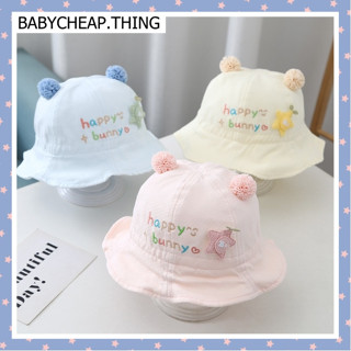 💕 หมวกเด็ก (Ha165) - หมวกปีกรอบ ลายhappy bunny สีพาสเทล