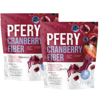 พีเฟอร์รี่ ไฟเบอร์ แครนเบอร์รี่ PFERY Cranberry Fiber มี 7ซอง