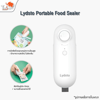 Lydsto Portable Food Sealer Mini เครื่องซีลแบบพกพา