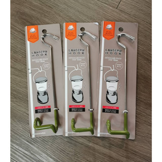 Lantern Hook ตะขอ แขวนตะเกียง ที่แขวนตะเกียง (งานจาก Shop Japan) by Jeep Camping