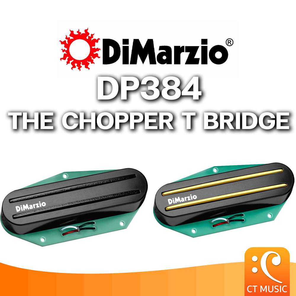Dimarzio DP384 THE CHOPPER T BRIDGE