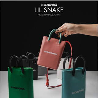 กระเป๋าสะพายข้าง Hobs LIL SNAKE สินค้าแบรนด์แท้ 100 เปอร์เซ็นต์