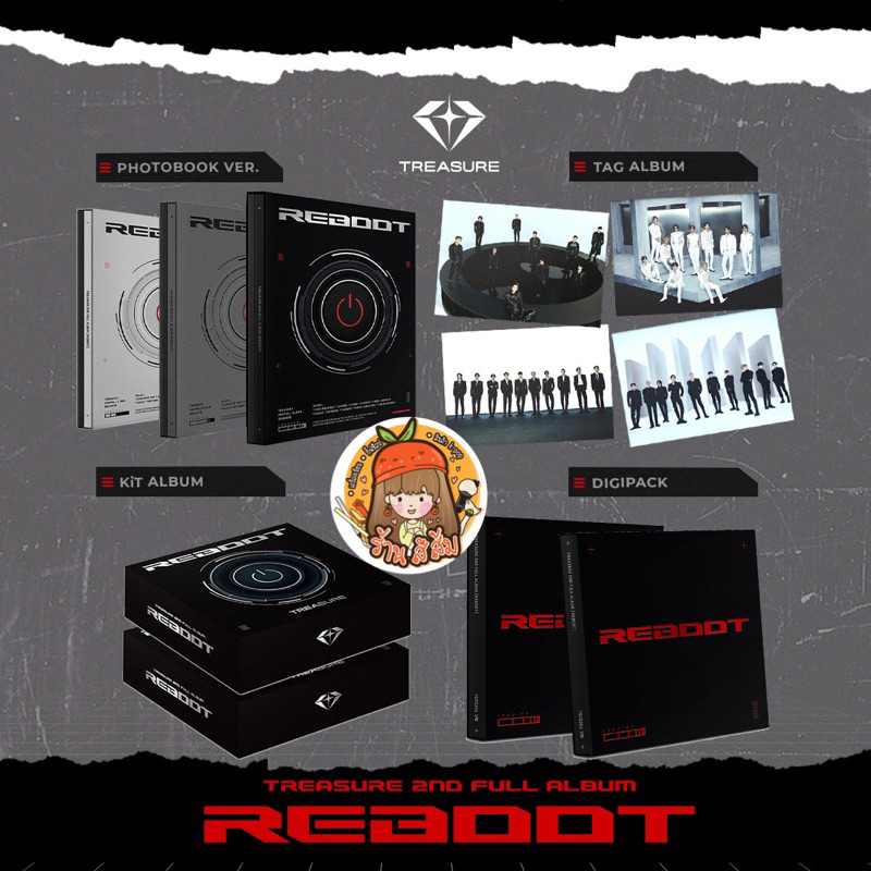 🔴ลด 30% ใน Live🔴 [พร้อมส่ง] TREASURE อัลบั้ม Album [REBOOT] Photobook/YG TAG/Digipack/KiT + KTOWN4U/