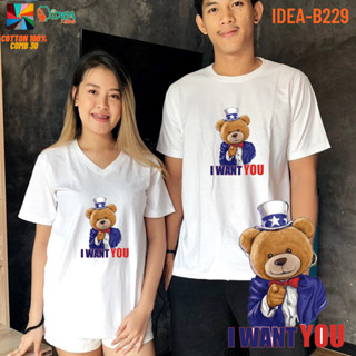 เสื้อยืดลายหมี เสื้อหมี 18 Cotton Comb 30 พรีเมี่ยม แบรนด์ IDEA T-SHIRTS