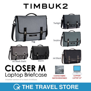 TIMBUK2 Closer Laptop Briefcase M กระเป๋าคอมพิวเตอร์ กระเป๋าแท็ปเล็ต กระเป๋าเอกสาร กระเป๋าสะพายข้าง