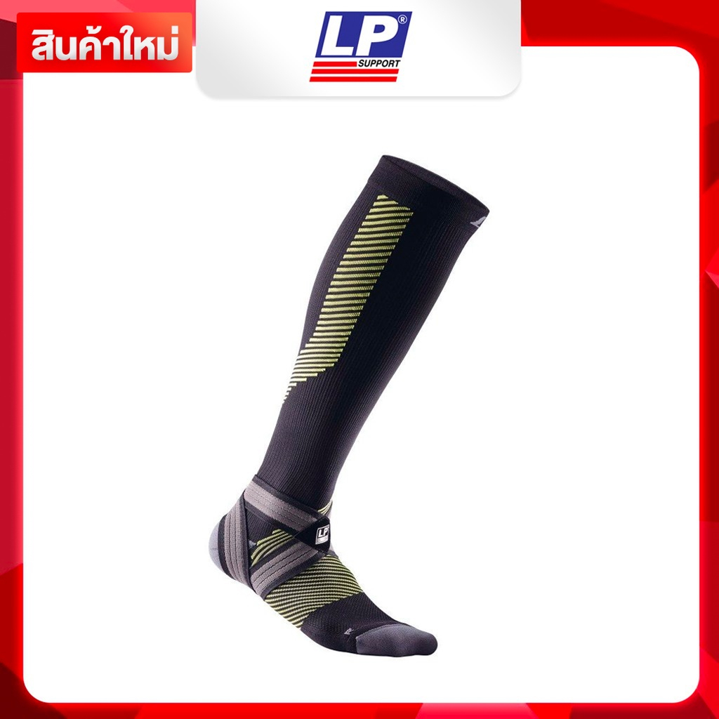 LP Support Ankle Support Compression Socks – Long (204Z) ถุงเท้าวิ่งยาว Compression