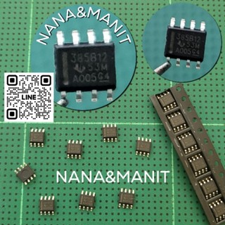 LM385B12 SOP8 1.2VMICROPOWER VOLTAGE REFERENCE Microsemi Corporation แพ๊คละ 5 ตัว