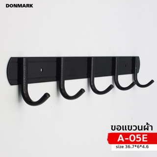 DONMARK ตะขอแขวนผ้า ตะขอสแตนเลส แบบ 5ขอสีดำ รุ่น A-05E