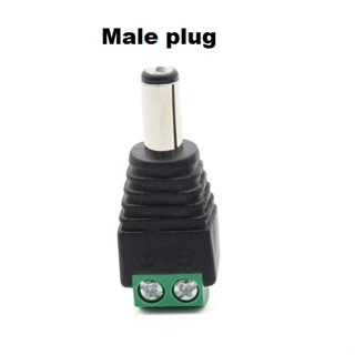 Male DC connector 2.1x5.5mm Power Jack Adapter Plug Cable Connector ตัวผู้