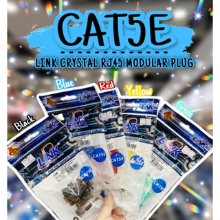 หัวแลน RJ45 ตัวผู้ CAT5e LINK US-1001(10/Pack)